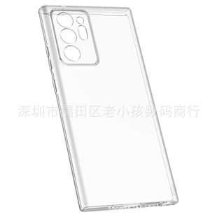 Применимо к Прозрачной Оболочке мобильного телефона VIVO Y02 Прозрачная мягкая оболочка Y76 Четырехугольная устойчивая к падению оболочка мобильного телефона Y22 Материал ТПУ оптом