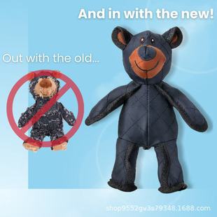 Amazon взорвал новый спот Mighty Bear Pet Toy Укусая ткань оксфордская собака голосная игрушка