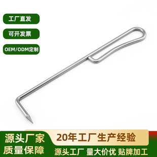 Stainless Steel Single-claw Root Hook Loosening Soil Root Puller Root Hook Potted Bonsai Soil Loosener Single-tooth Rake Hook Gardening Supplies