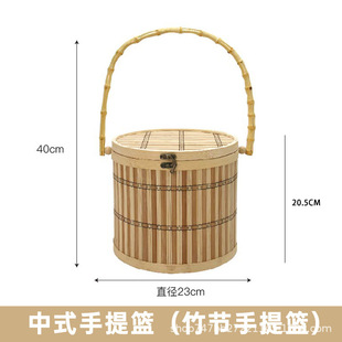 Mid-Autumn National Style Tassel Chinese Embroidered Moon Cake Gift Box Flower Box Creative Portable Flower Basket Holiday Gift Gift Box Materials