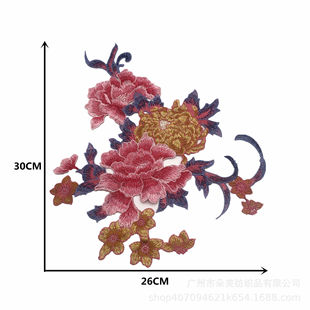 Factory supply Chinese style 2-piece peony flower water-soluble embroidery flower ethnic style cheongsam costume decals