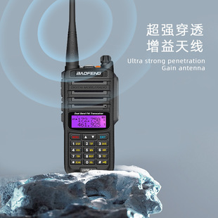 Двухсегментная рация Baofeng UV9Rplus на китайском и английском языках, уличная, Дальняя, 15 Вт, Заводская мощность, оригинальные прямые волосы