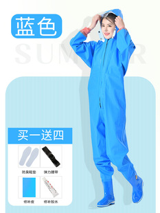 Women's water pants half-body one-piece catch fish beach rain boots big children waterproof rain pants children's water wading clothes