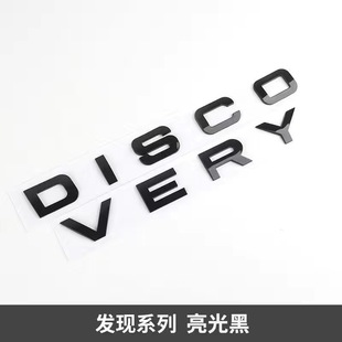 RANGE ROVER DISCOVERY RANGE ROVER Evoque Cover Label Letter Label