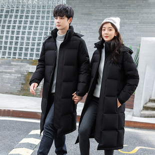 2023 New Korean Style Student Down Jacket Couple Men and Women Thickened Long Jacket Simple Uniform