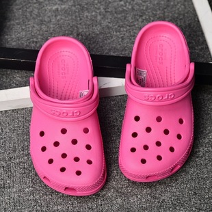 Cross Children's Star Cave Shoes Baby Slippers Sandals Boys and Girls Indoor Slippers Baotou Home Bath Shoes
