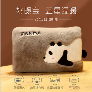 Explosion-proof hot water bag rechargeable plush hand warmer hand warmer cute cartoon water injection warm baby winter wholesale