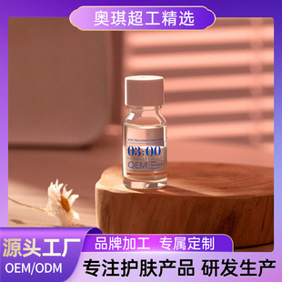 Foreign Trade Cross-Border Processing Customized Large Water Drop 3-Point Anti-Acne Essence Oem Anti-Acne Salicylic Acid Overnight Repair Solution