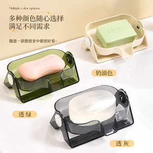 Rotatable Soap Box Household Bathroom Toilet High Color Value Drain Soap Storage Rack No Water Soap Box