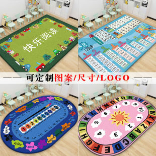 Wholesale early education carpet kindergarten crystal velvet bedside bedroom cartoon living room large area rest area new amount