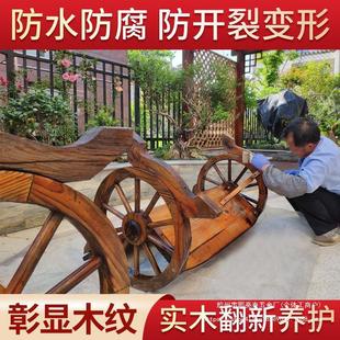 Anti-corrosion wood oil outdoor solid wood transparent color varnish weather resistant wood wax oil wood lacquer natural cooked tung oil wood lacquer paint