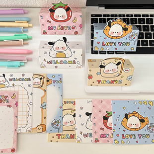Original Cute Puppy Kaka Head Card Back Card Material Packaging Gift Packaging Sticker Folding Card