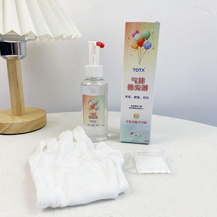 Balloon polishing agent applied to improve the gloss of the balloon effectively solve the problem of oxidation and discoloration of the balloon