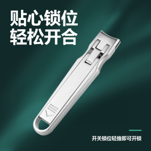 Nail clippers single small size portable folding nail clippers home manicure nail clippers ultra-thin nail clippers