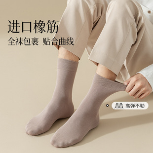 6 pairs of free shipping new boneless suture men's socks cotton socks antibacterial sweat-absorbent deodorant foot letter hot stamping socks