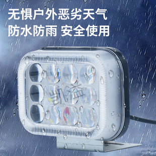 Cross-Border Motorcycle Spotlights, Electric Vehicle Led Lights, External Headlights, Battery Vehicle Modifications, Strong Light, Super Bright Paving Lights