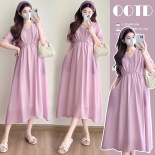 Maternity 2025 Summer New Tencel Loose Fashionable Short-sleeved V-neck Slimming Pregnant Women's Mid-length dress