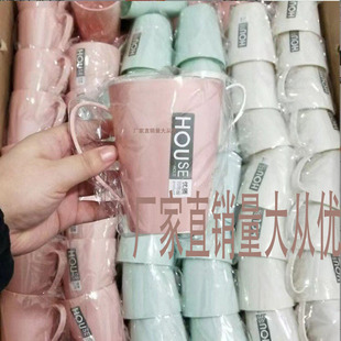 Mouthwash Cup Wholesale Household Simple Letter Plastic Spot Brush Cup Tooth Cylinder