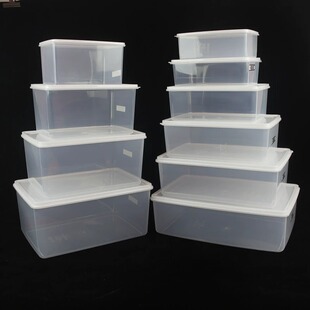 Huilexin Thickened Rectangular Fresh-keeping Box Food Grade Plastic Box Refrigerator Frozen Meat Sealed Box Kitchen Storage Box