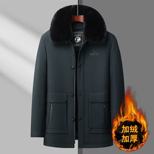 Middle-aged and elderly men's dad wear autumn and winter large fur collar lapel optional detachable liner fleece-lined thick warm cotton-padded coat