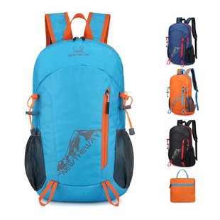 Outdoor Sports Riding Folding Bag 2025 New Lightweight Casual Travel Backpack Hiking Mountain Climbing Cross-country Backpack