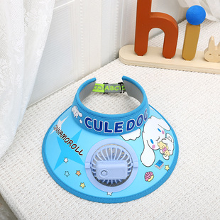Children's Fan Hat Cartoon Summer Sunscreen Hat USB Charging Small Fan Breathable Sun Hat Kindergarten Sun Hat