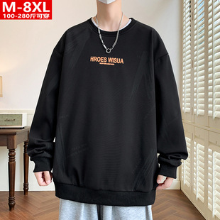 Spring and Autumn trendy Hong Kong style men's printed round neck knitted sweater large size plus size loose sports casual top