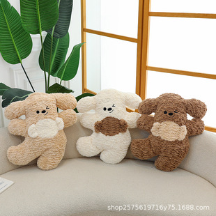 Cute Candy Puppy Plush Toy Pillow Dog Doll Pacifying Doll Girl Children's Birthday Gift Exchange
