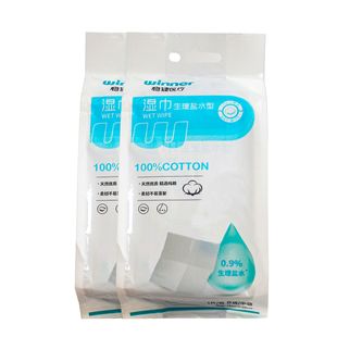 Robust Medical Saline Wet Wipes Aseptic Face Wet Wet Wet Wipes Disinfection Grade Independent Clean Wet Wipes Wholesale
