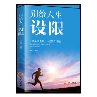Сотни факультативных новых подлинных книг