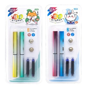 Person-to-person 6203 magnetic bag-changing pen set magnetic absorption iron pen water-based pen student pen dual-purpose ink bag magnetic pen