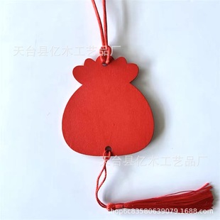 Heart-shaped wooden red wish card blessing tag love wedding decoration ornaments wooden card scenic spot activity listing