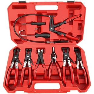 9-piece car water pipe clamp clamp car pipe clamp throat clamp oil pipe clamp car repair tool