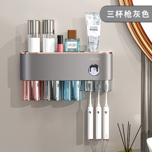 Stainless Steel Toothbrush Rack Brushing Teeth Mouthwash Cup Toothbrush Wall-Mounted Punch-Free Wall-Mounted Shelf Tooth Cylinder Box Hanger