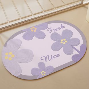 Texture Flower Bathroom Diatom Mud Mat Bathroom Door Mat Household Non-Slip Quick-Drying Absorbent Soft Mat Carpet