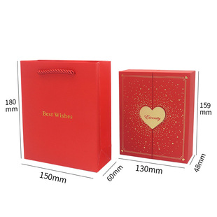New 520 Valentine's Day Double Door Star Gift Box Necklace Ring Earrings Packaging Box Love Gift Box Wholesale