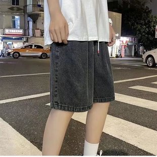 Summer Drawstring Denim Shorts Men's Korean-style Fashionable Loose Straight Unisex Pants Beach Casual Pants