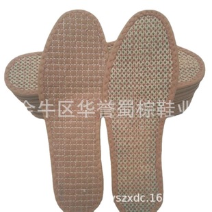 Running Jianghu stall Brown insole Wholesale natural mountain Brown breathable dry brown mat sports sweat-absorbent Palm brown silk insole