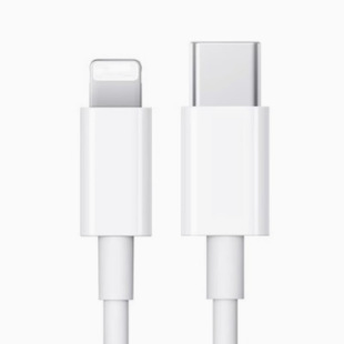 Apple fast charging line PD20W charging line is suitable for iphone14/13pm mobile phone data line 8p/7/6s fast charging