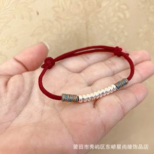 Xing Shangyuan 925 стерлингового серебра, обмотки, бисер, браслет, ретро новый китайский год, бисер, красная веревка, ювелирные изделия оптом
