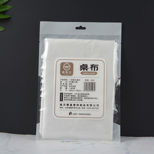 5 Pieces *cm Disposable Tablecloth White Transparent Banquet Tablecloth Plastic Tablecloth Wholesale Disposable Wedding