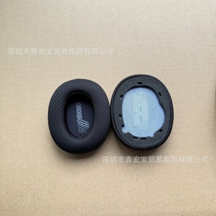Подходит для JBL E55BT Quincy E55BT Bluetooth наушники рукав губчатые наушники