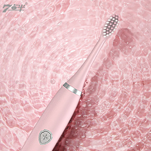 Customized electric toothbrush rechargeable adult factory straight hair powerful cleaning electric toothbrush wholesale cleaning gingival care