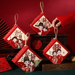 Candy Box High-end Cartoon Hard Box for Wedding Portable Candy Bag Engagement Gift Box Wedding Hand Gift Candy Box