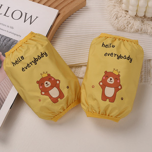 Children's Sleeves Waterproof and Oil-proof Eating Sleeves Cartoon Cute Sleeves Short Wear-resistant Pink Sleeves Small for Boys
