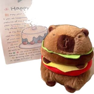 8 inch grab doll capybara kappibala wedding throw gift 25cm doll plush toy small doll