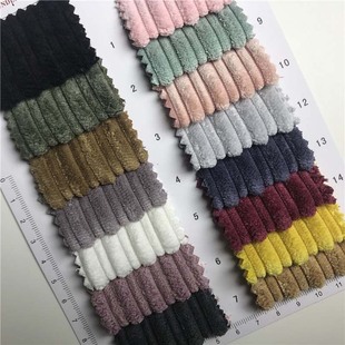 Jin polyester 4.5 pit parent corduroy fabric 15 color in stock supply factory direct 1352535