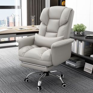 Single Home Dormitory Sedentary Boss Boss Chair Office Chair Reclining Lazy E-sports Office to Zhe