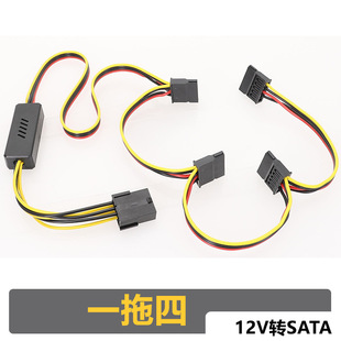 Кабель видеокарты к жесткому диску 8PIN к SATA Кабель питания жесткого диска 12V к SATA 12V к большому 4PIN