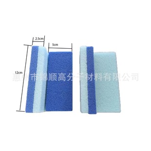Amazon factory wholesale PU pumice stone grinding foot stone high density peeling skin beauty rubbing foot calluses 1 piece